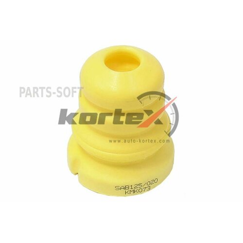 KORTEX KMK073 Отбойник амортизатора зад.