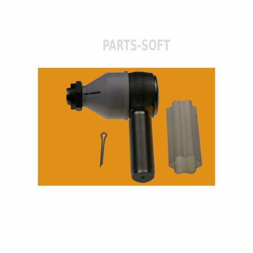 ONYARBI 801302 ON801302_наконечник рулевой тяги LHT M30x15 M24x15 27 L122 Omn MB MAN Volvo Scania 3370₽