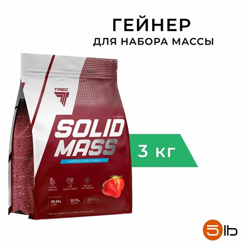 Гейнер для набора массы, 3 кг, Trec Nutrition Solid Mass, вкус: клубника