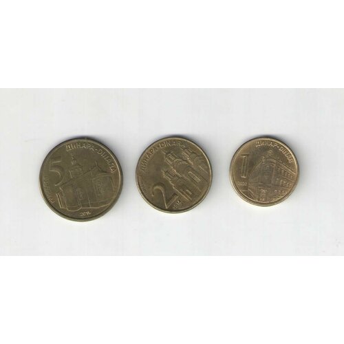 Монеты Сербии 1,2,5 динар 2010-2020г. клуб нумизмат банкнота 10 динар сербии 1933 года гашение