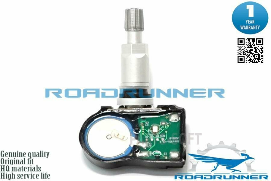 ROADRUNNER RR-30002-TPMS Датчик давления в шинах