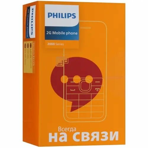 Мобильный телефон Philips - фото №14