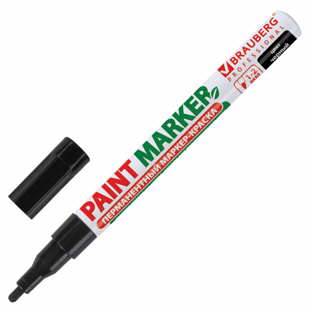 Маркер-краска лаковый (paint marker) 2 мм, черный, без ксилола (без запаха), алюминий, BRAUBERG PROFESSIONAL, 150868 упаковка 12 шт.