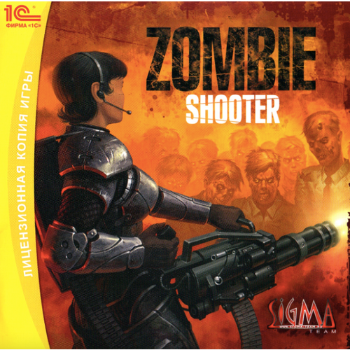 Игра для компьютера: Zombie Shooter (Jewel диск)