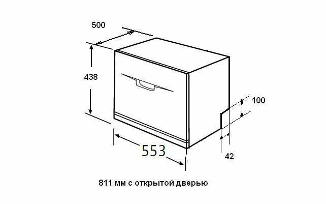 Посудомоечная машина Midea MCFD55500Wi отдельностоящая