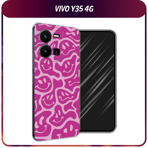 Силиконовый чехол на Vivo Y35 4G / Виво Y35 4G Расплывчатые смайлики розовые силиконовый чехол голубые клематисы на vivo y35 4g виво y35 4g