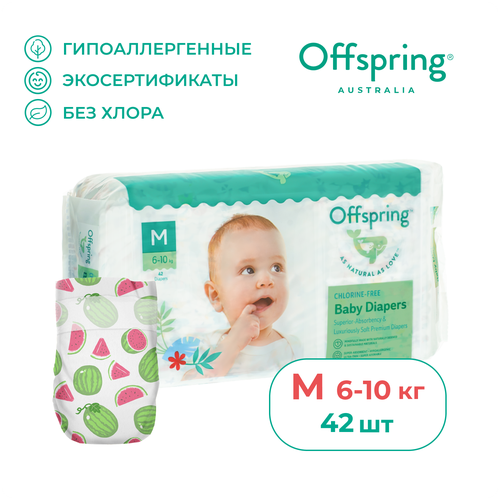 Offspring подгузники M, 6-10 кг, 42 шт., арбузы