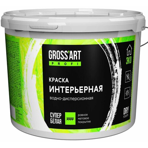 Краска интерьерная Gross'art PROFI супербелая, 3кг virtuoso краска premium влагостойкая супербелая 3кг 11590591