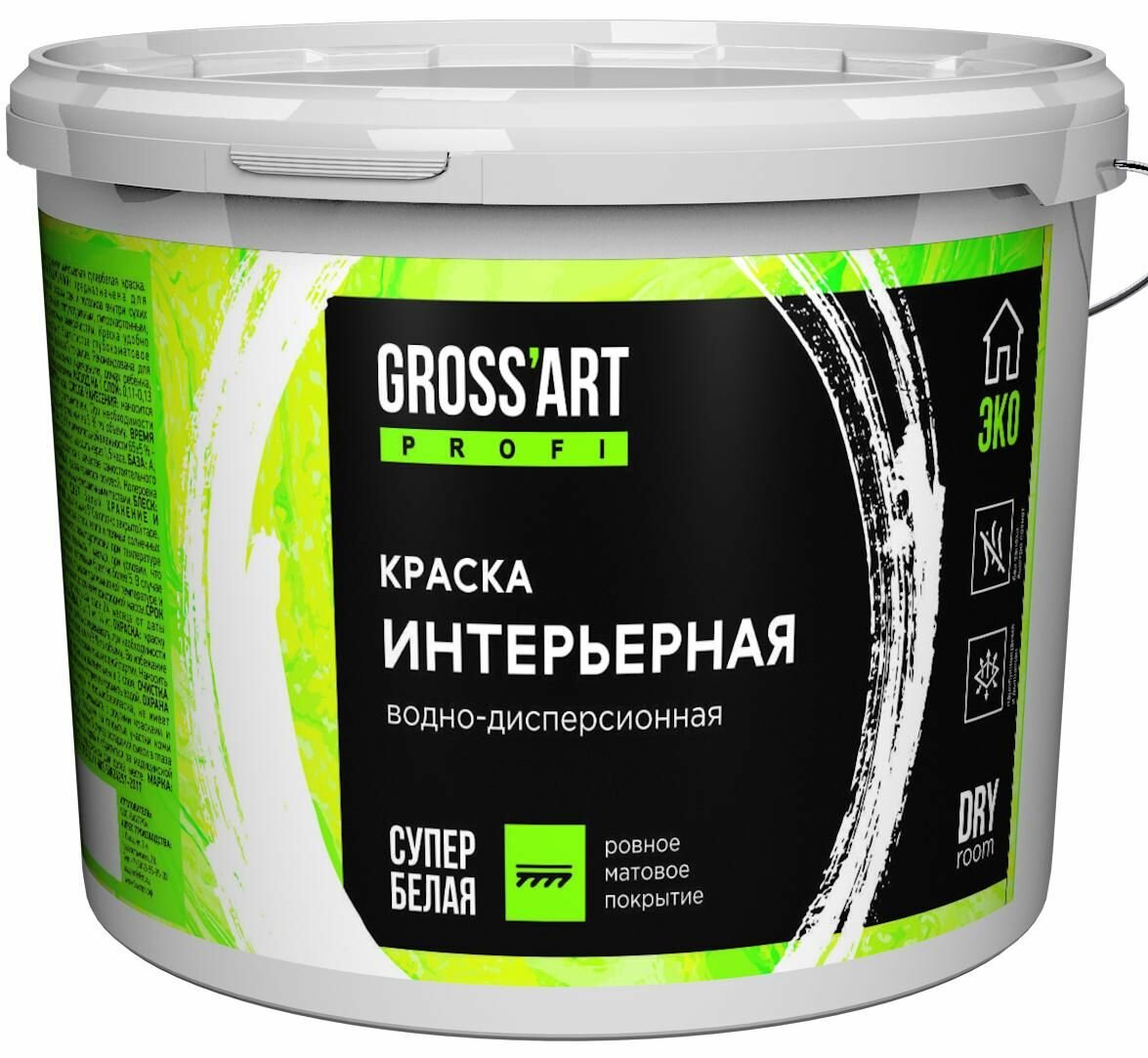 фото Краска интерьерная Gross'art PROFI супербелая, 1,5кг