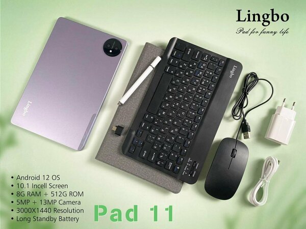 Планшет Lingbo Pad 11 8/512Gb с клавиатурой и стилусом, фиолетовый