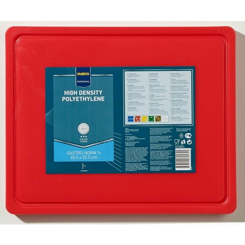 Разделочная доска 1500₽