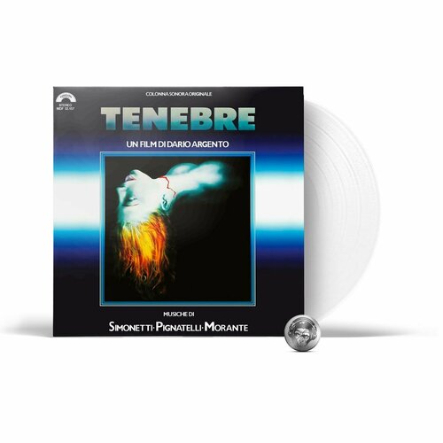 OST - Tenebre (Goblin) (coloured) (LP) 2021 Crystal Виниловая пластинка
