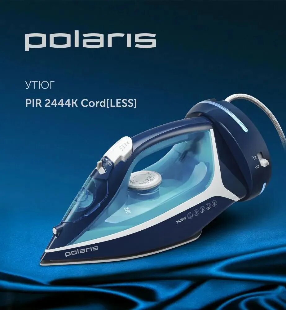 Утюг POLARIS PIR 2444K Cord[LESS]