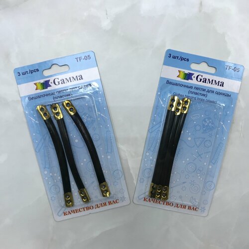 Вешалка 2упак 600₽