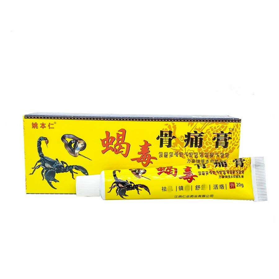 Изображение Мазь GUTONG GAO от боли в шее, пояснице и ногах, руках, суставная боль в костях 25г