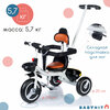 Фото #2 Велосипед детский трехколесный Babyhit Kidway LT, голубой