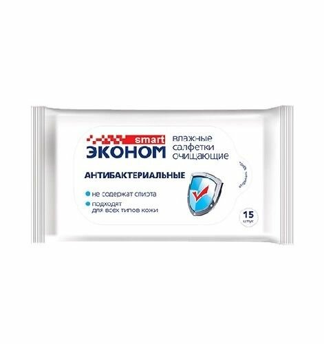 Влажные салфетки (уп. 20 шт.) SMART эконом Антибактериальные 3шт.