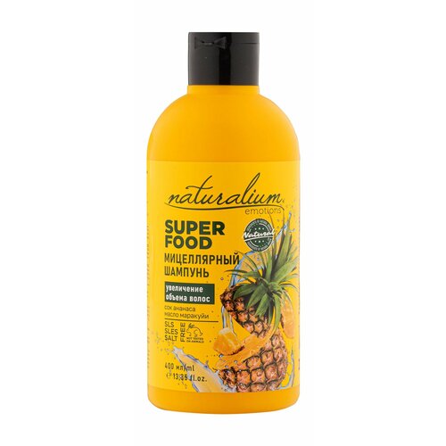 NATURALIUM EMOTIONS Шампунь мицеллярный для объема волос Карибский Ананас Суперфуд 400 мл 450₽