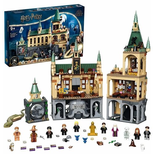 Конструктор Гарри Поттер 