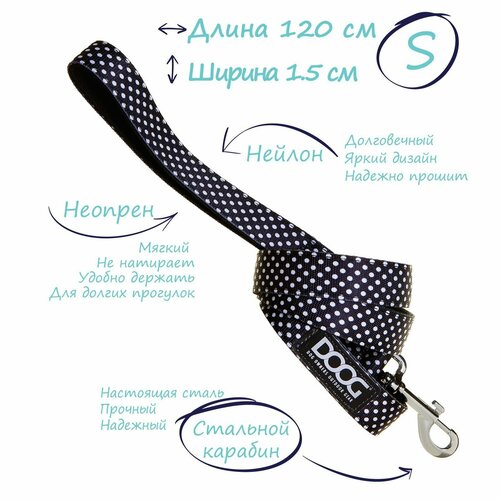 Поводок для собак DOOG "Pongo", черный в белую крапинку, 120х1.5см (Австралия)
