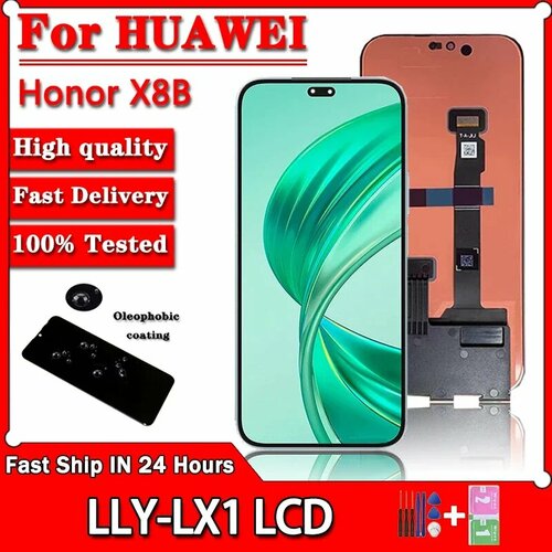 6,7-дюймовый новый ЖК-дисплей X8B для Huawei Honor X8b, ЖК-дисплей LLY-LX1, LLY-LX2, LLY-LX3, сменный преобразователь сенсорного экрана в сборе, Black NO Frame