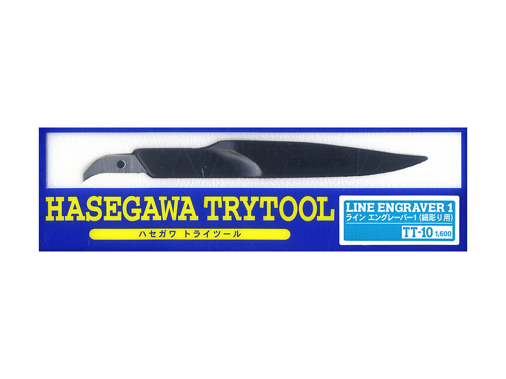 Hasegawa Trytool TT-10 Линейный гравер №1