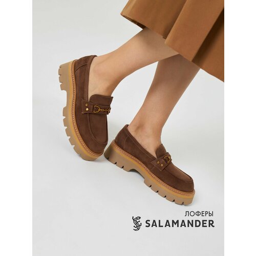 SALAMANDER 058-4557A-10604