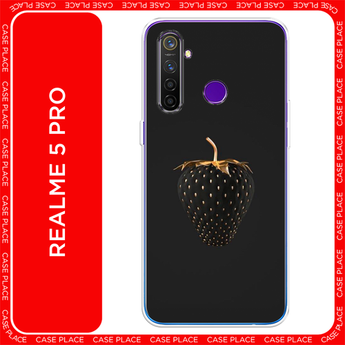 золотистый, черный