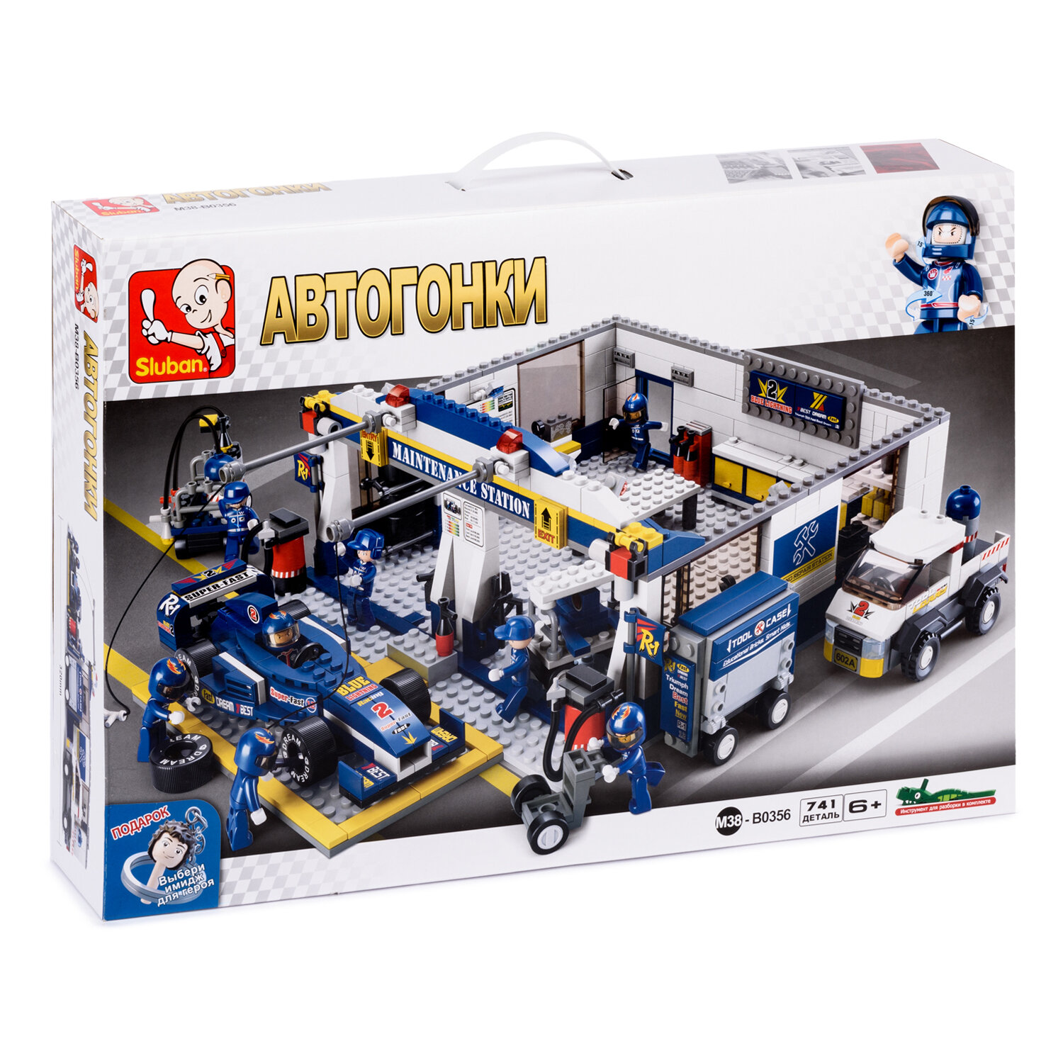 Sluban Конструктор Формула СТО 741 деталь M38-B0356 с лет