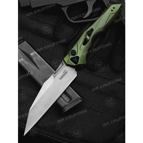 Нож складной Kershaw Launch 13, автоматический, туристический, сталь 8Cr13MoV, алюминиевый корпус, золотистый, edc