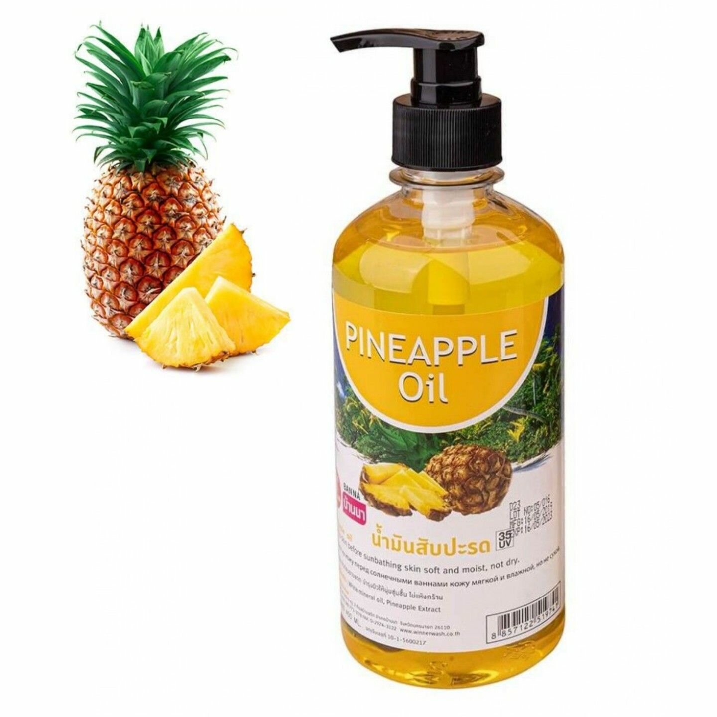 Banna Массажное масло для тела с экстрактом Ананаса, 450 мл — фото 1