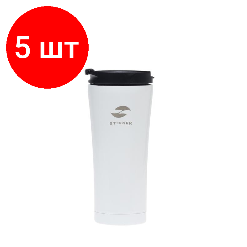 Комплект 5 штук Термокружка Stinger 0.45л сталь/пластик белый глянцевый HY-VF143 White