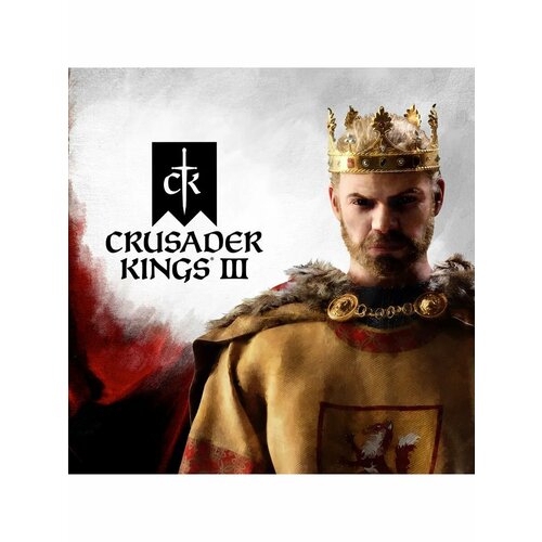 Crusader Kings III PS5 6821₽