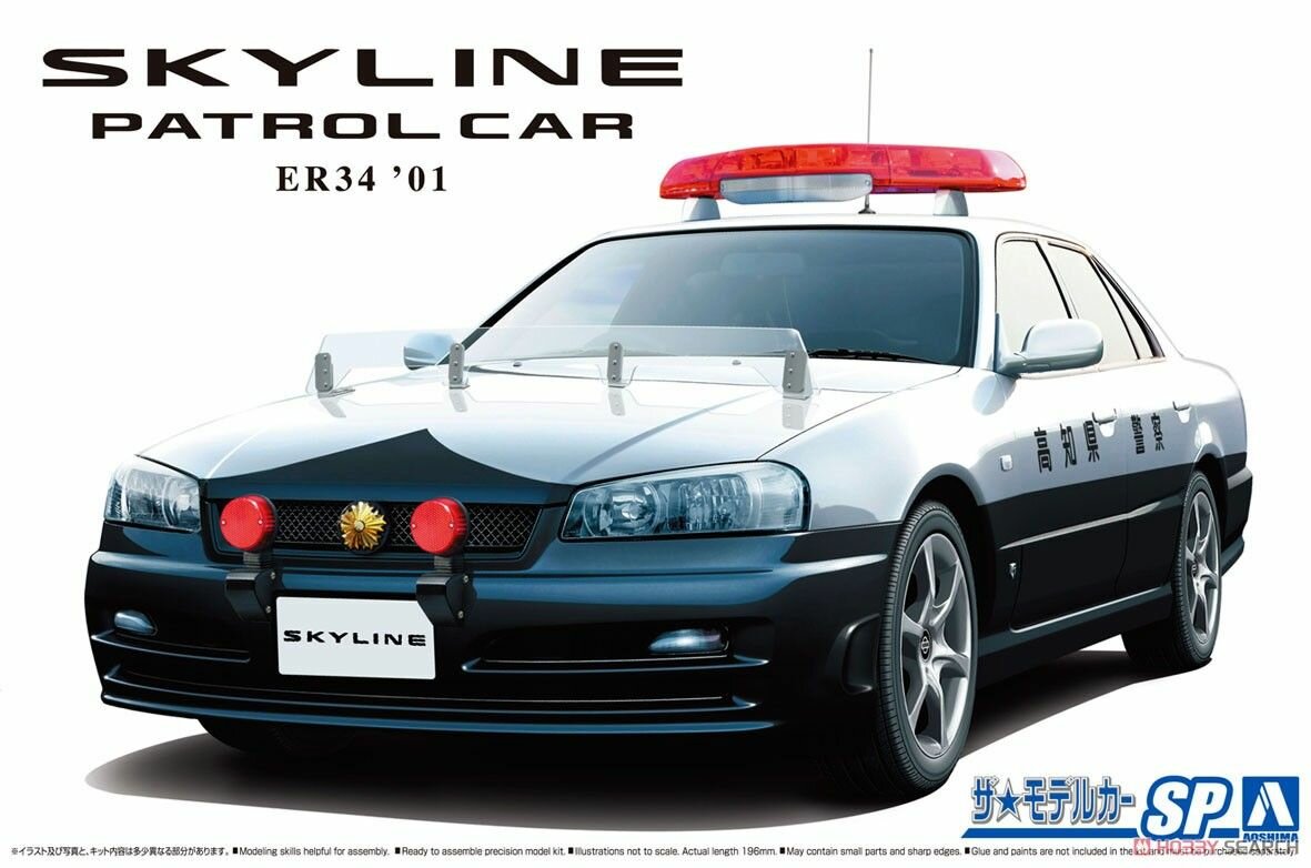 Автомобиль Aoshima 061251 1/24 Skyline Patrol Car ER34 '01