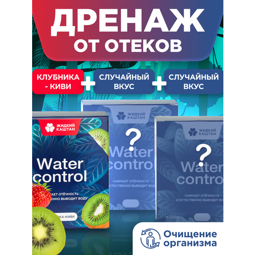 Жидкий Каштан