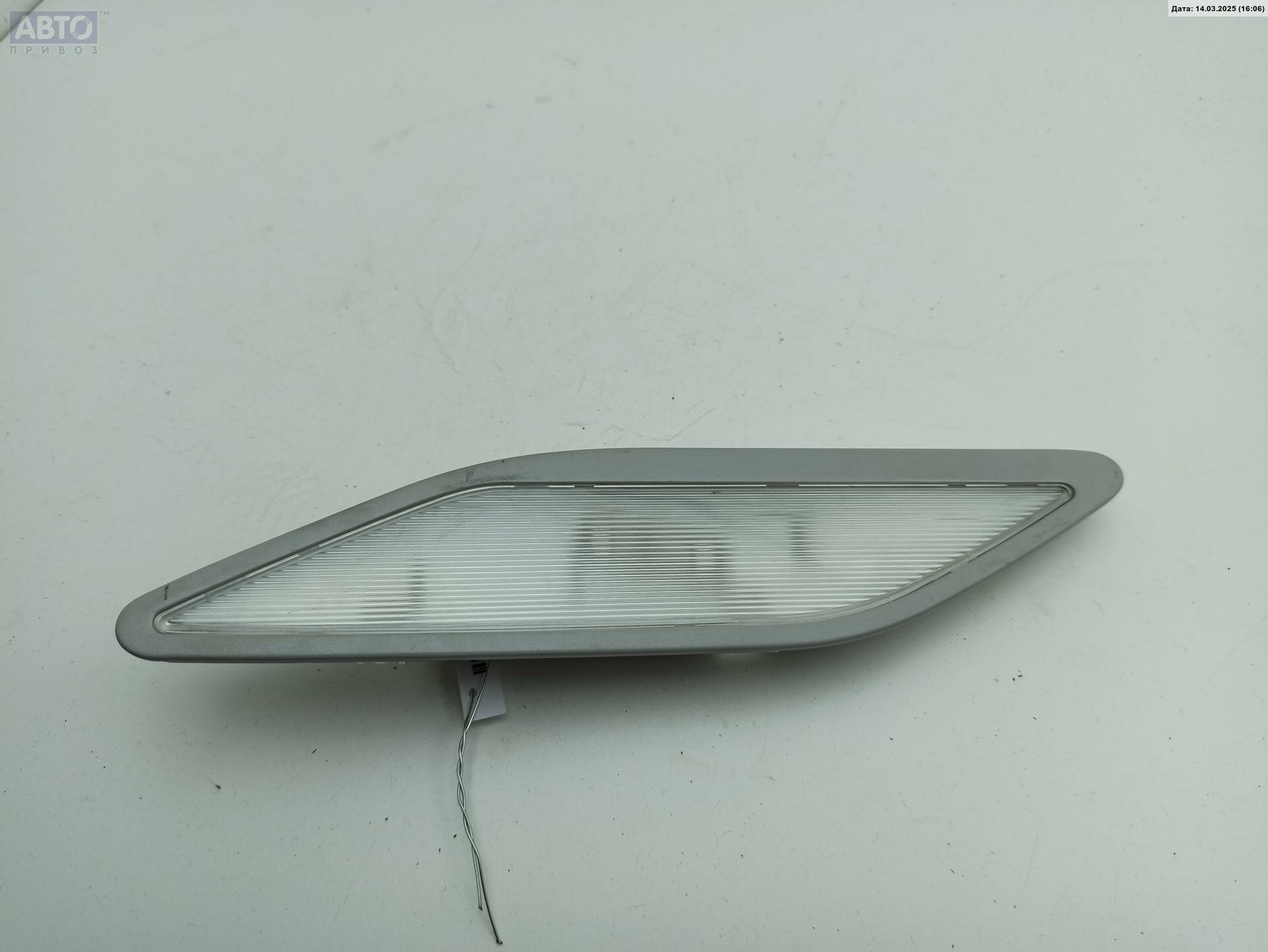 Фонарь салонный (плафон) BMW 5 E39 (1995-2003)