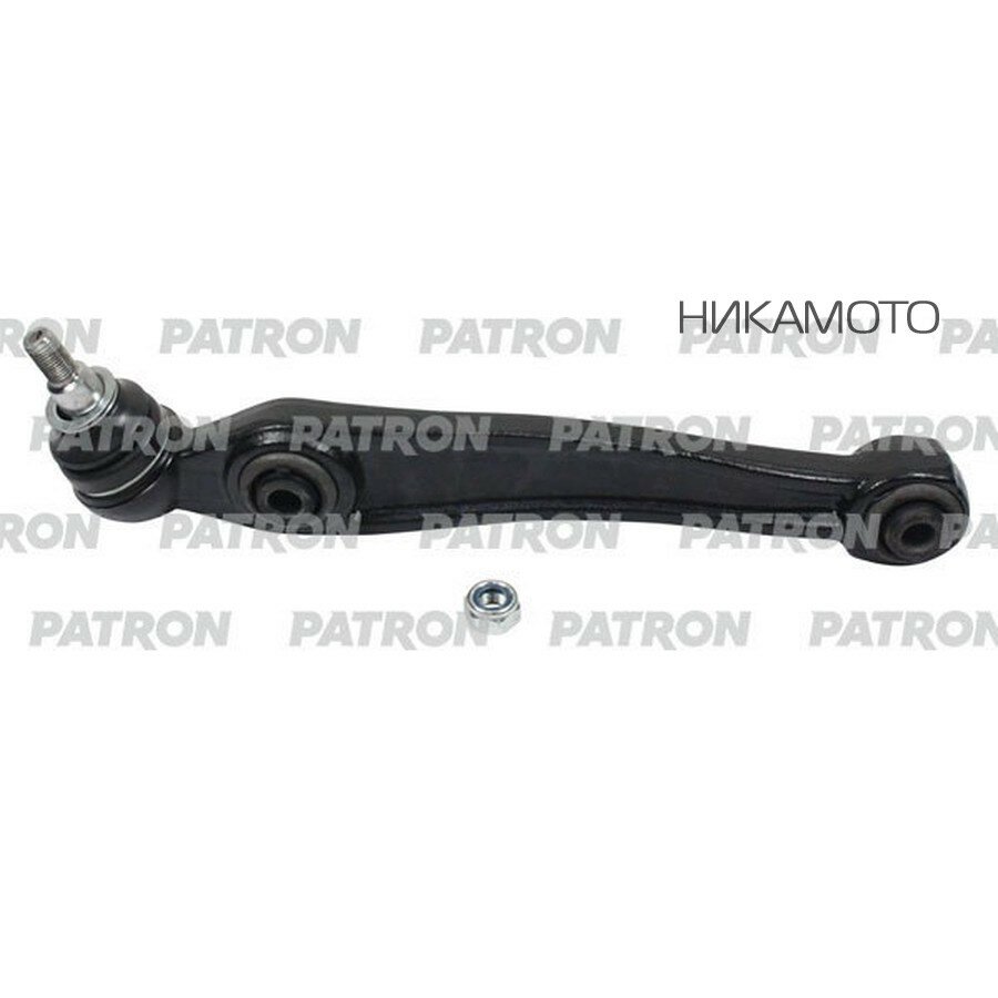 PATRON PS5220L Рычаг подвески задн лев нижн BMW X5 (E70) 07-, X6 (E71, E72) 08-