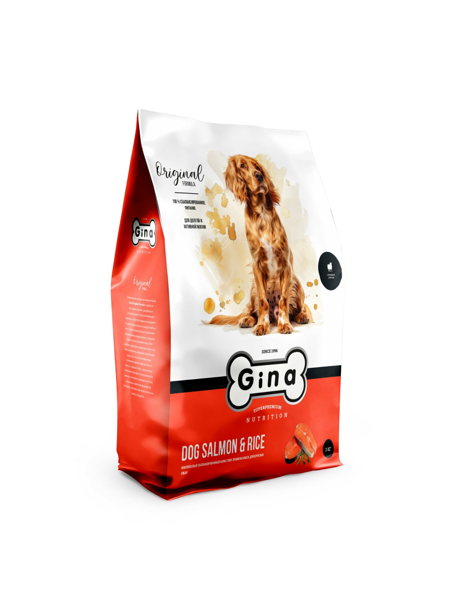 Gina Original Dog сухой корм для взрослых собак Лосось, 3 кг.