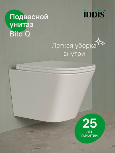 Изображение товара Унитаз подвесной безободковый IDDIS Билд (Bild) Q BIQRNSEi25 c системой смыва Торнадо