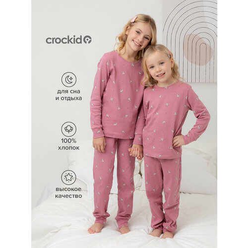 фото Пижама crockid к 1552/пепельная роза,смешные зебры, размер 52/92, розовый