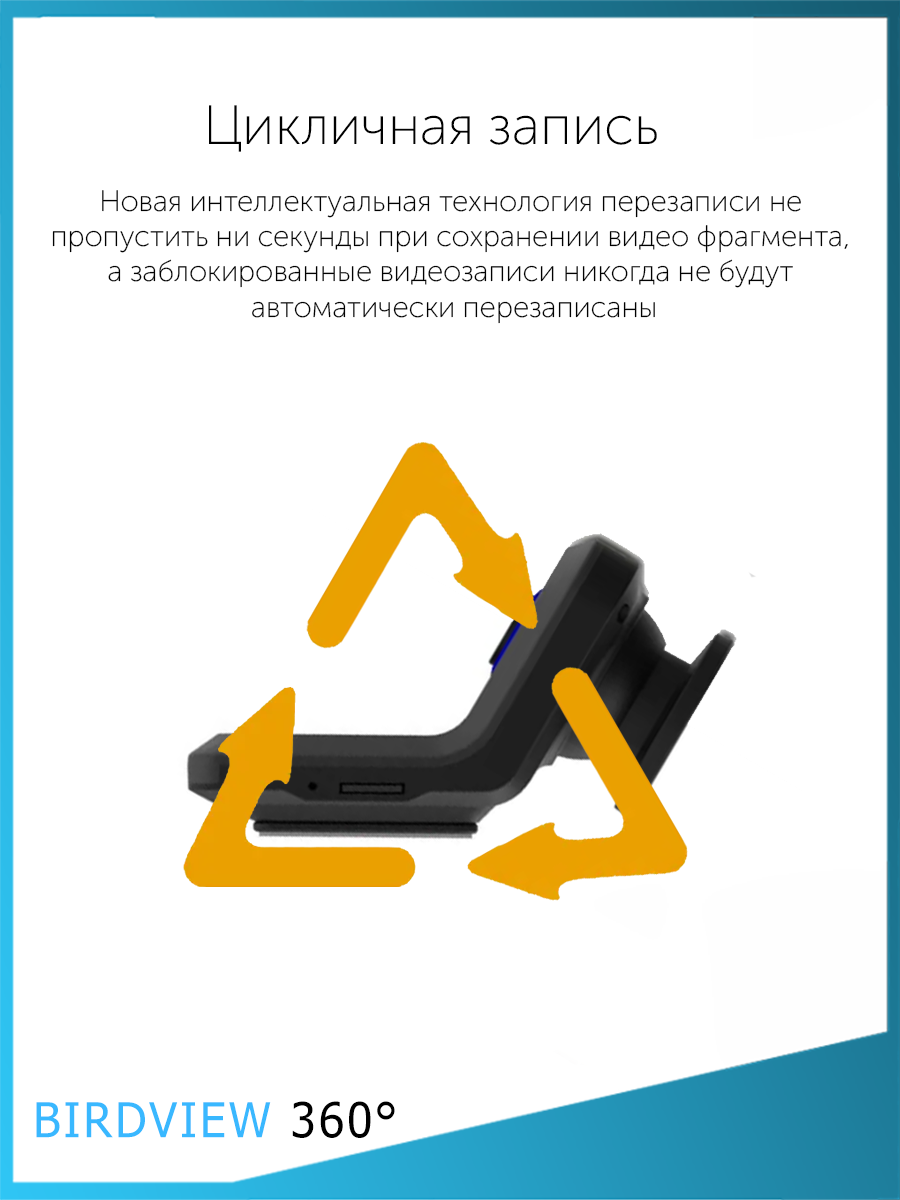 1080p U5 pro ADAS видеорегистратор для Android + камера заднего вида — фото 1