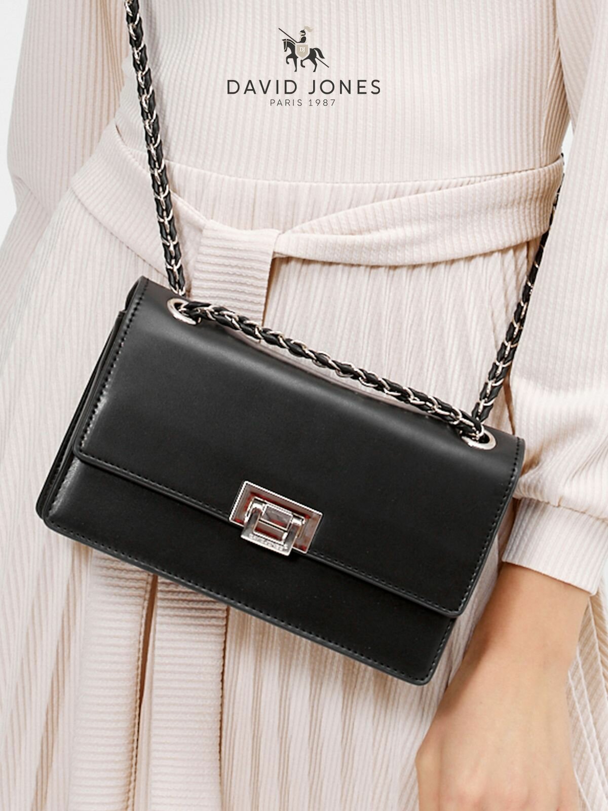 Сумка кросс-боди