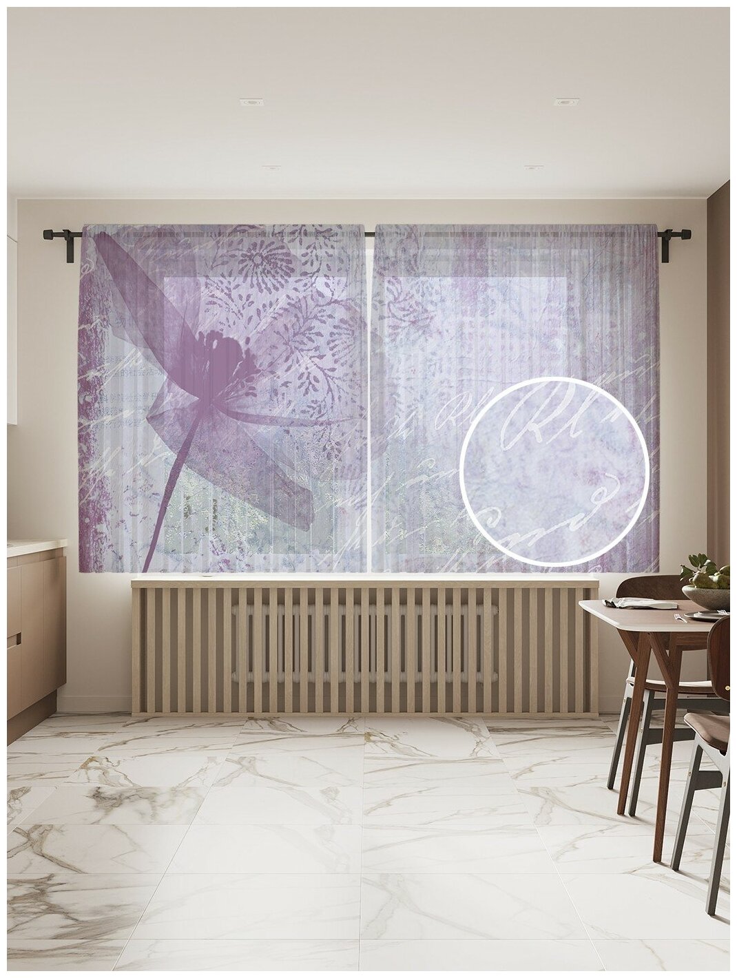 Тюль для кухни и спальни JoyArty "Фантомный цветочек", 2 полотна со шторной лентой шириной по 145 см, высота 180 см. - фотография № 1
