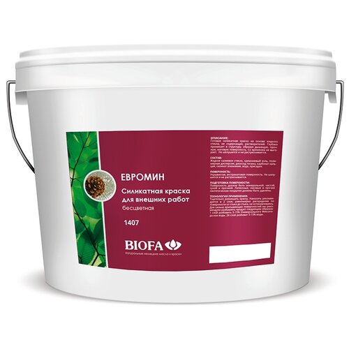 Силикатная Краска Euromin Biofa 1407 10л Бесцветная для Внешних Работ / Биофа