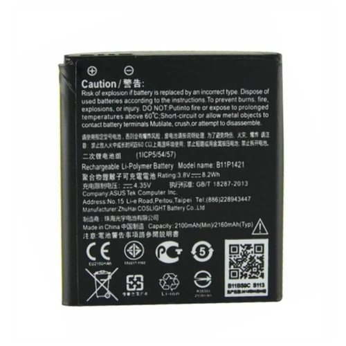 фото Аккумуляторная батарея activ b11p1421, 2100mah, для мобильного телефона asus zc451cg zenfone c