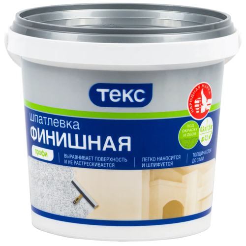 Шпатлевка текс финишная Профи, белый, 1.5 кг