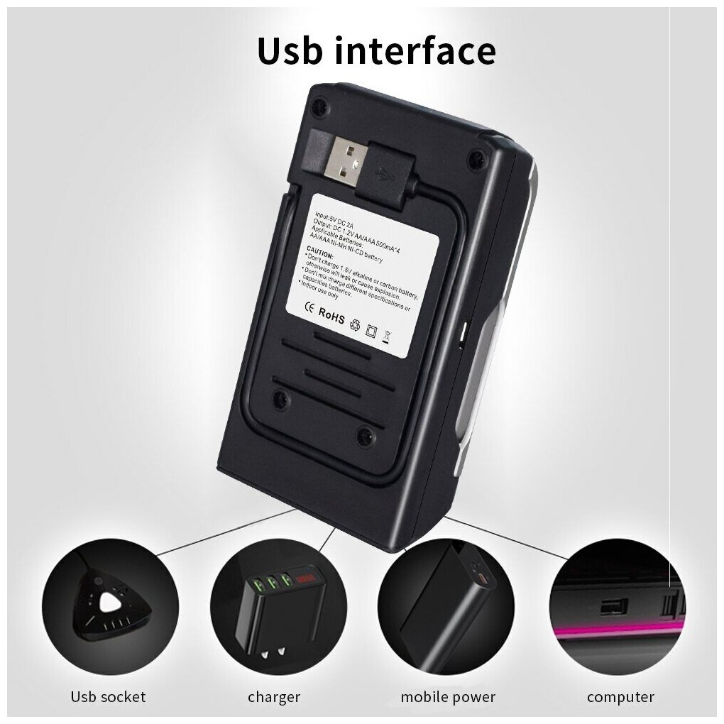 Универсальное USB Зарядное устройство для аккумуляторных батареек NIMH NICD типа AA AAA с дисплеем