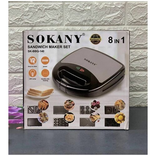 Вафельница SOKANY 8 в 1 SK BBQ-140