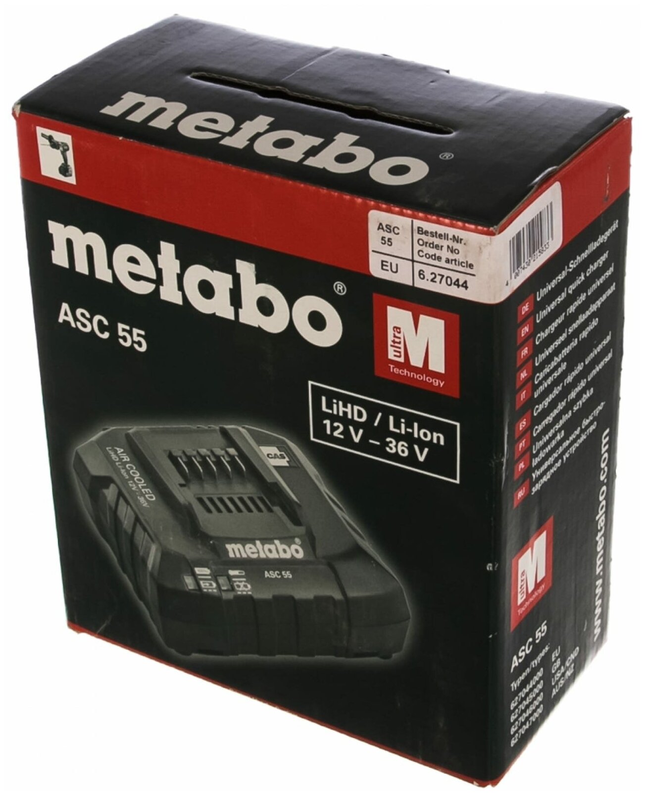 Зарядное устройство Metabo - фото №7