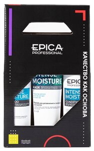 Фото Epica Professional EPICA Набор Intense Moisture (шампунь 300мл+кондиционер 300мл+маска 250мл)